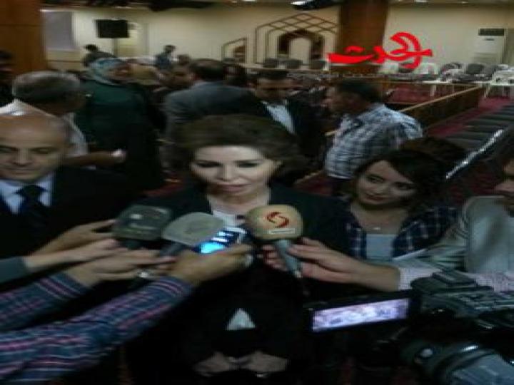 وزارة الصحة بالتعاون مع محافظة حمص و الهيئة السورية لشؤون الأسرة و السكان الإحتفال بيوم المسنين العالمي في حمص 