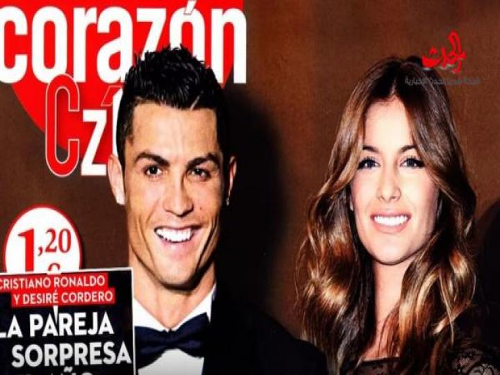 بالصور .. رونالدو ينهي علاقته بملكة جمال إسبانيا