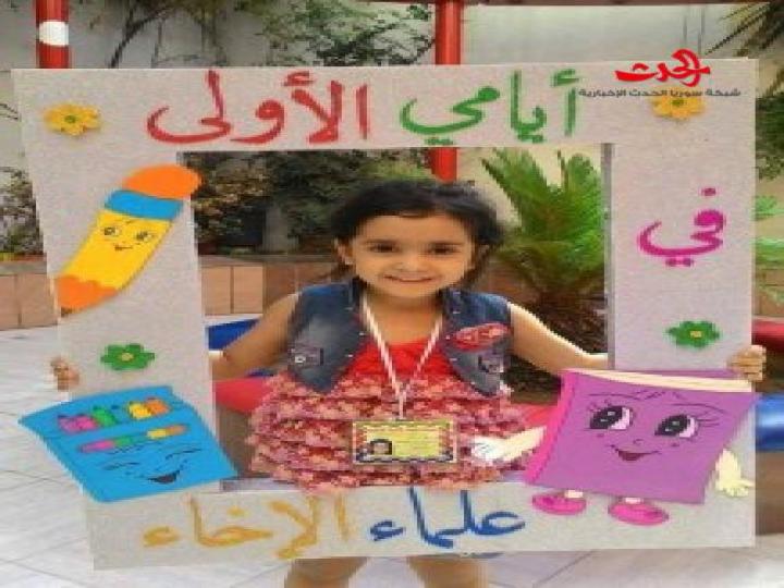 لأول مرة في دمشق ...عصابة فتيات تخطف طفلة في المزة بيد العدالة