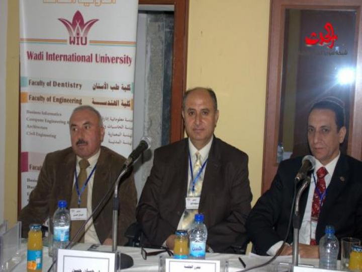             يوم علمي بعنوان ( الأورام تشخيص وتدبير ) على مدرج جامعة الوادي الدولية 