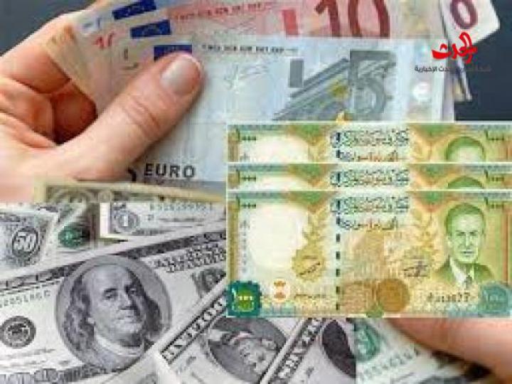 الحرب قد تكبد سورية خسائر بالنمو الاقتصادي تصل إلى قرابة تريليون جنيه استرليني بحلول عام 2020