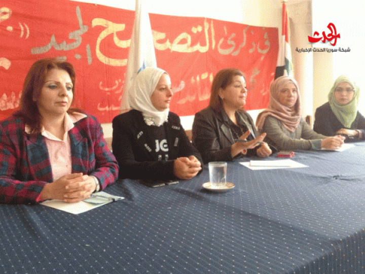 لنتعاون معا لأجل بيئتنا ... الإحتفال بيوم البيئة الوطني في حمص 