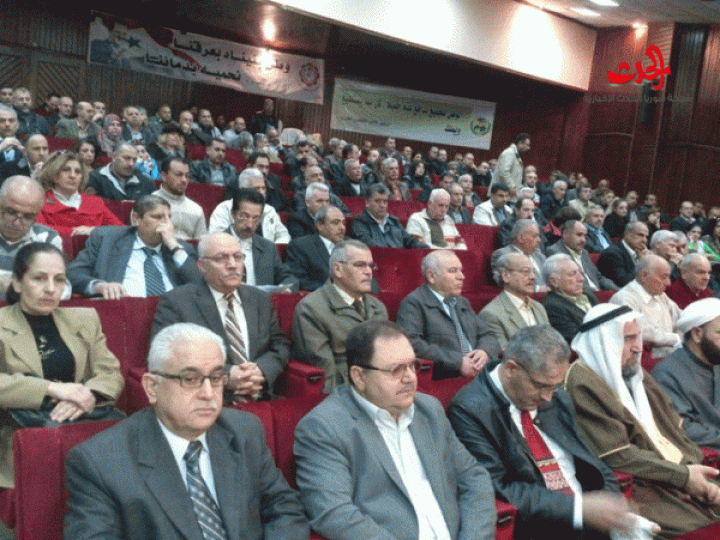 ملتقى البعث للحوار بعنوان &quot; سوريا والتحديات السياسية والثقافية &quot; في مقر حزب البعث العربي الاشتراكي بحمص 