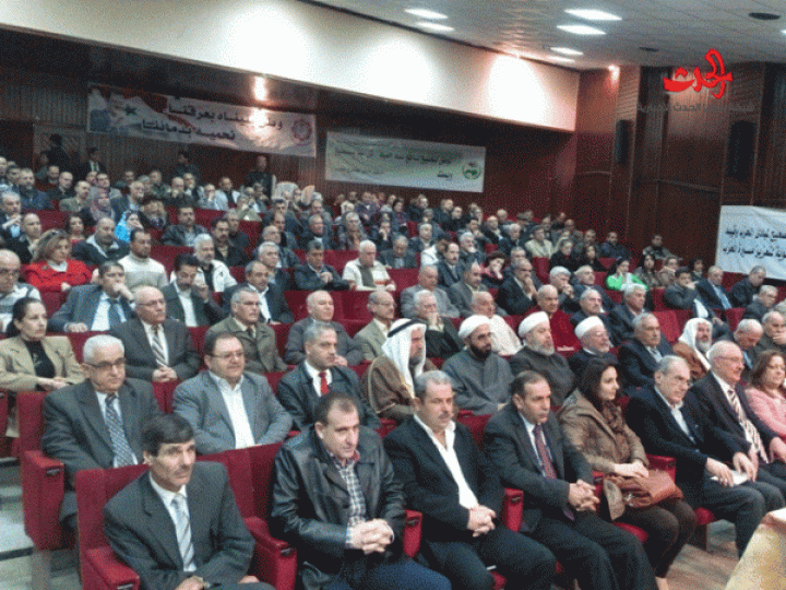 ملتقى البعث للحوار بعنوان &quot; سوريا والتحديات السياسية والثقافية &quot; في مقر حزب البعث العربي الاشتراكي بحمص 