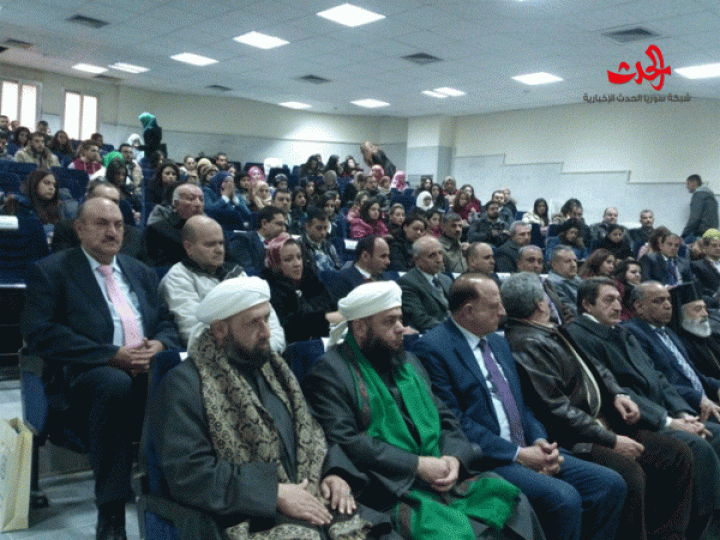 ورشة عمل في جامعة البعث بعنوان &quot; دور الجامعة والمجتمع المحلي في التوعية حول حقوق المرأة &quot;