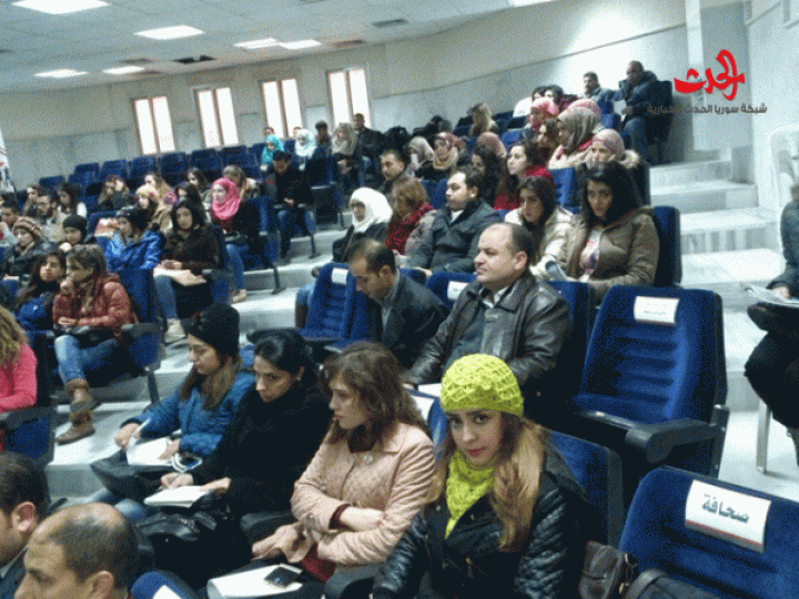 ورشة عمل في جامعة البعث بعنوان &quot; دور الجامعة والمجتمع المحلي في التوعية حول حقوق المرأة &quot;