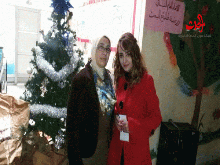      أطفال روضة طلائع البعث بحمص يحتفلون بعيد ميلاد السيد المسيح رسول المحبة والسلام 