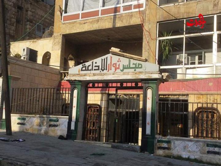 في حلب التعفيش يصل لأملاك الدولة 