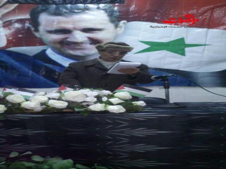 أمسية شعرية موسيقية في المركز الثقافي في حي الزهراء بحمص 