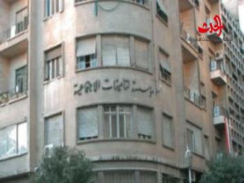 المصادفة وسلة المحذوفات تكشف فساد في التأمينات الاجتماعية