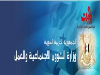 تهرب من الإعلام بحجة ضياع الأوراق