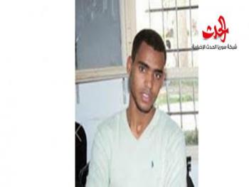 حالة استنفار... 