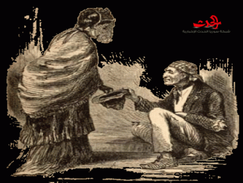 الملك والفقير