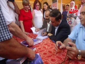 حفل توقيع لأربعة إصدارات جديدة في معرض الكتاب ال28