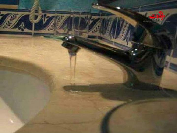 اشياء غريبة 