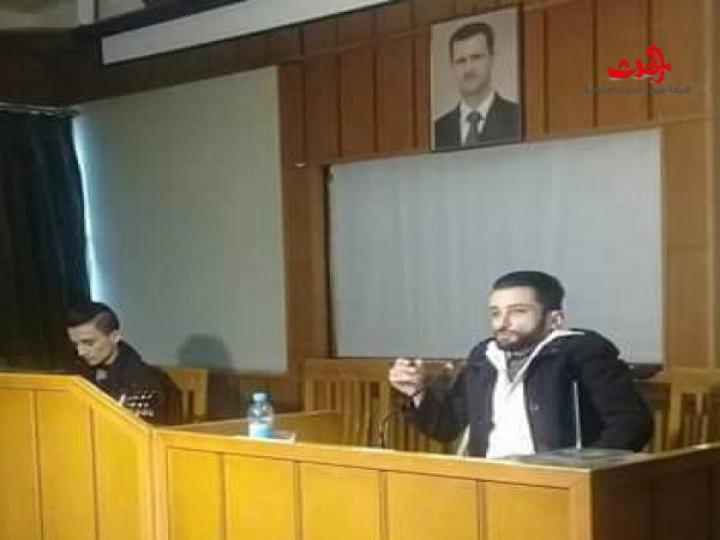 الشاعر وسيم بلال يوقع ديوانه الشعري الأول بالمركز الثقافي بحمص 