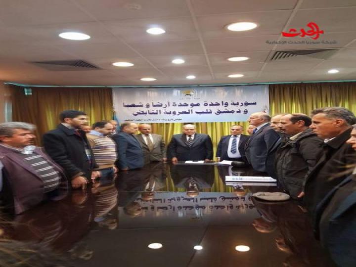 مجلس فرع ريف دمشق لحزب العهد الوطني  يعقد اجتماعه  السنوي