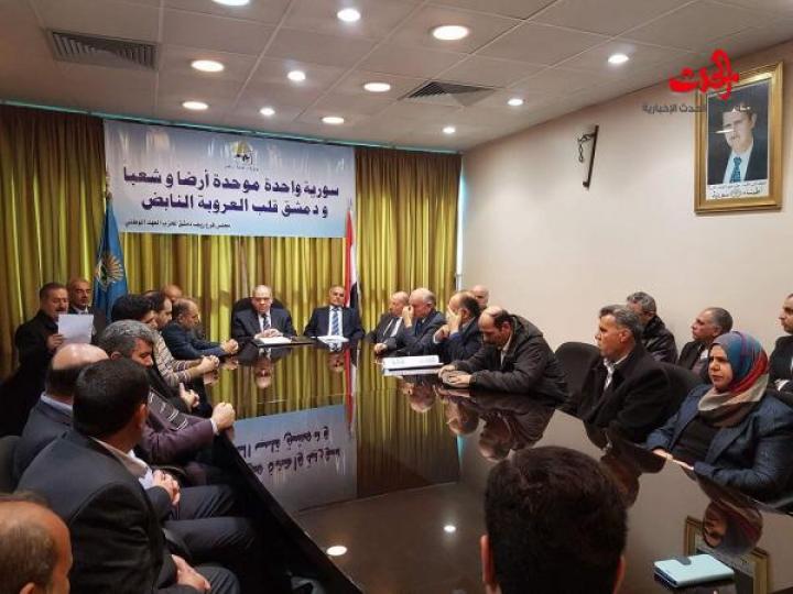 مجلس فرع ريف دمشق لحزب العهد الوطني  يعقد اجتماعه  السنوي