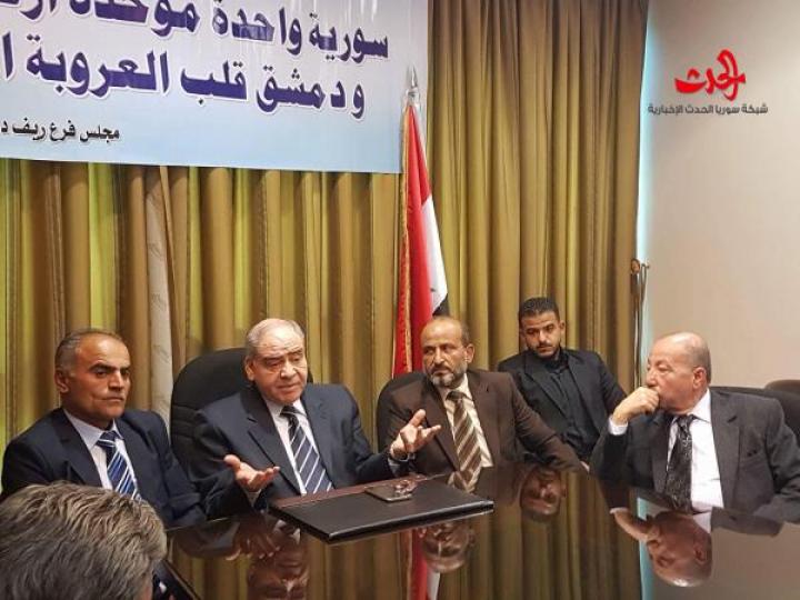مجلس فرع ريف دمشق لحزب العهد الوطني  يعقد اجتماعه  السنوي
