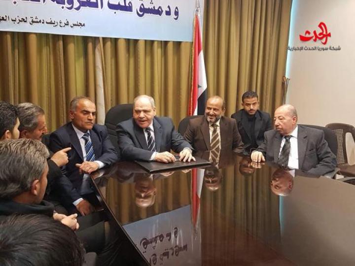 مجلس فرع ريف دمشق لحزب العهد الوطني  يعقد اجتماعه  السنوي