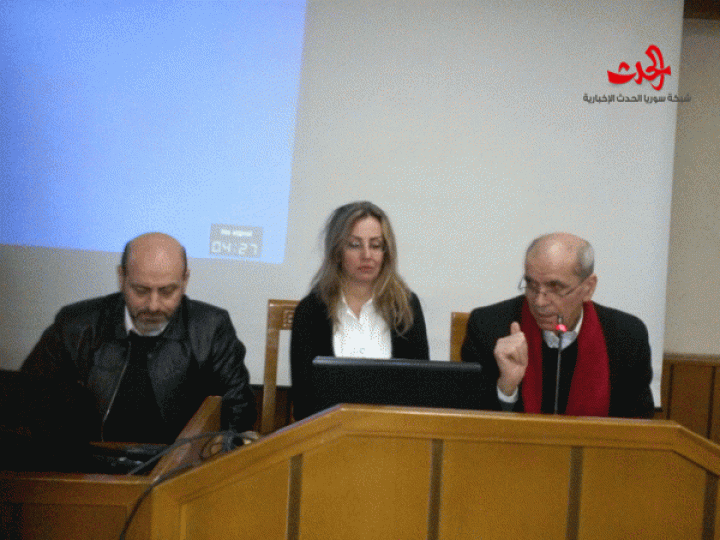 التفكيكية لدى زها حديد&quot; محاضرة في ثقافي حمص ضمن نشاط جمعية العاديات بحمص 