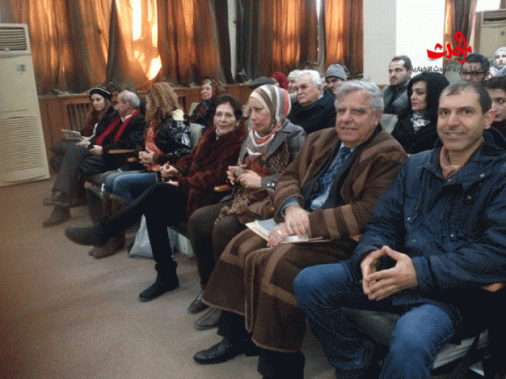 التفكيكية لدى زها حديد&quot; محاضرة في ثقافي حمص ضمن نشاط جمعية العاديات بحمص 