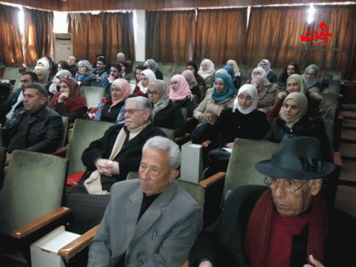 التفكيكية لدى زها حديد&quot; محاضرة في ثقافي حمص ضمن نشاط جمعية العاديات بحمص 