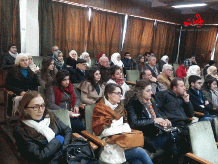 التفكيكية لدى زها حديد&quot; محاضرة في ثقافي حمص ضمن نشاط جمعية العاديات بحمص 