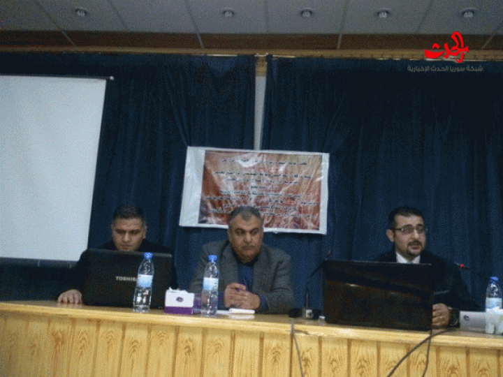 المبيدات والتطبيقات الحديثة في المكافحة الحيوية (محاضرة في قاعة سامي الدروبي بالمركز الثقافي بحمص )