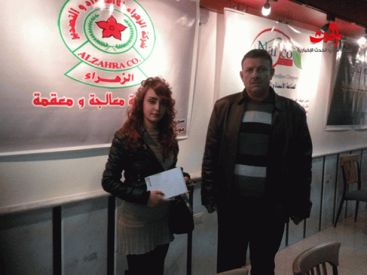 المبيدات والتطبيقات الحديثة في المكافحة الحيوية (محاضرة في قاعة سامي الدروبي بالمركز الثقافي بحمص )