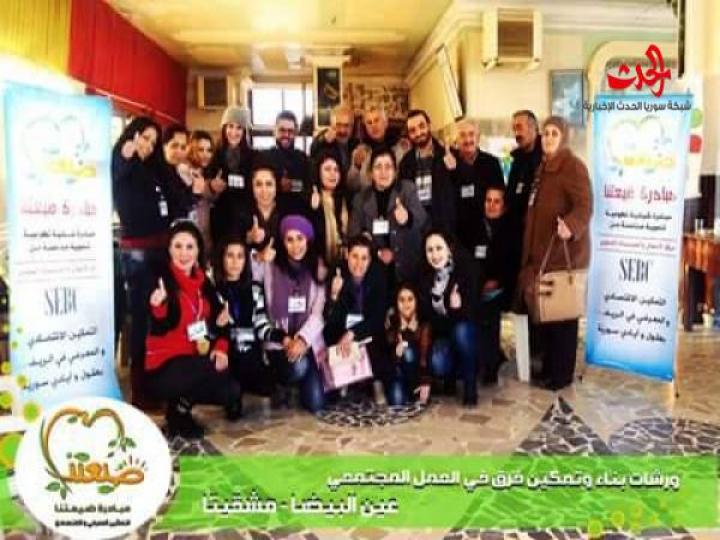 مبادرة ضيعتنا شغف .. تطوع ... عمل ... جزء من كل