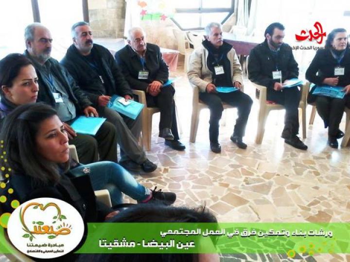 مبادرة ضيعتنا شغف .. تطوع ... عمل ... جزء من كل