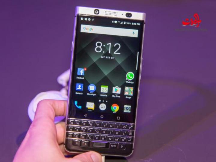 بلاك بيري تكشف رسميا عن هاتف (KEYone) شاهد الصور 