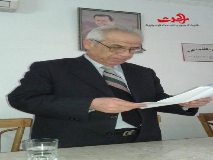 الإحتفال باليوم العالمي للشعر بمقر اتحاد الكتاب العرب بحمص
