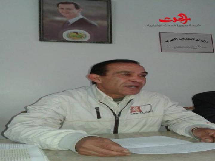 الإحتفال باليوم العالمي للشعر بمقر اتحاد الكتاب العرب بحمص