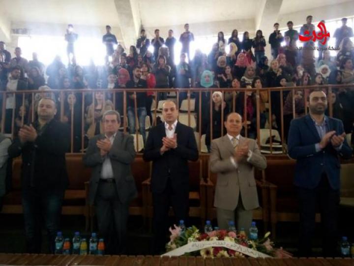 الإحتفال بعيد الطالب العربي السوري السابع والستين في جامعة البعث بحمص