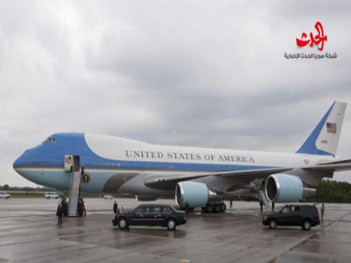 أقتراب طائرة عسكرية  من طائرة ترامب بشكل خطير