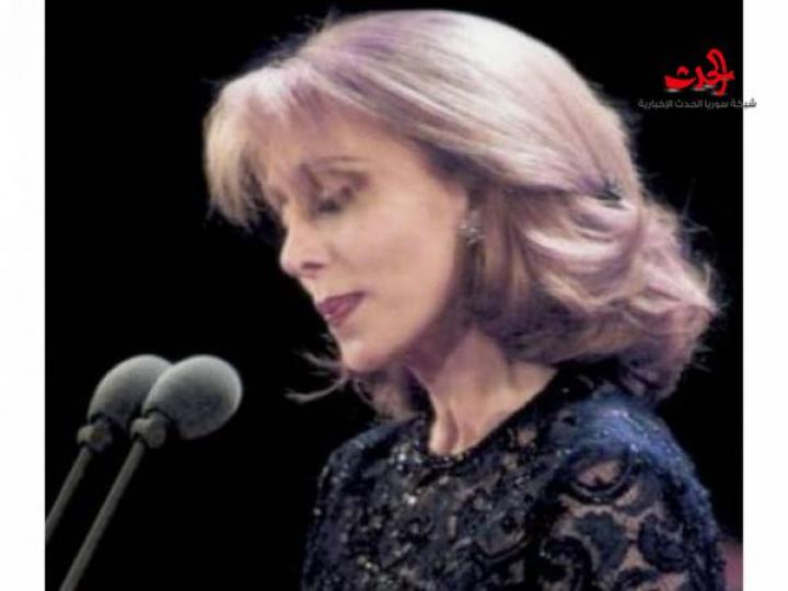 السيدة فيروز.. شاهدوا كيف أصبحت!