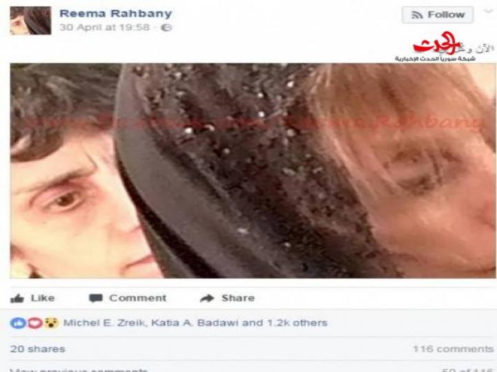 السيدة فيروز.. شاهدوا كيف أصبحت!