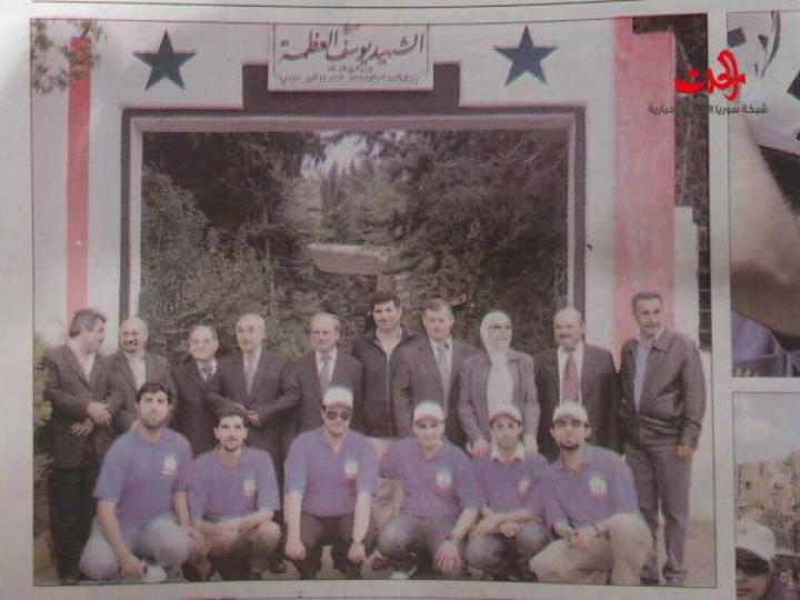 ذكرى عيد الشهداء