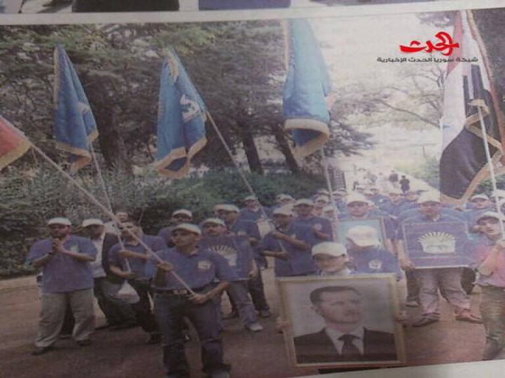 ذكرى عيد الشهداء