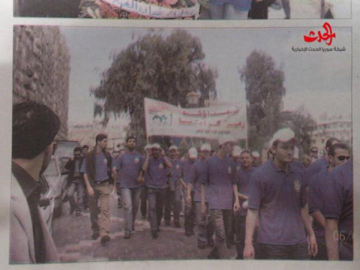 ذكرى عيد الشهداء