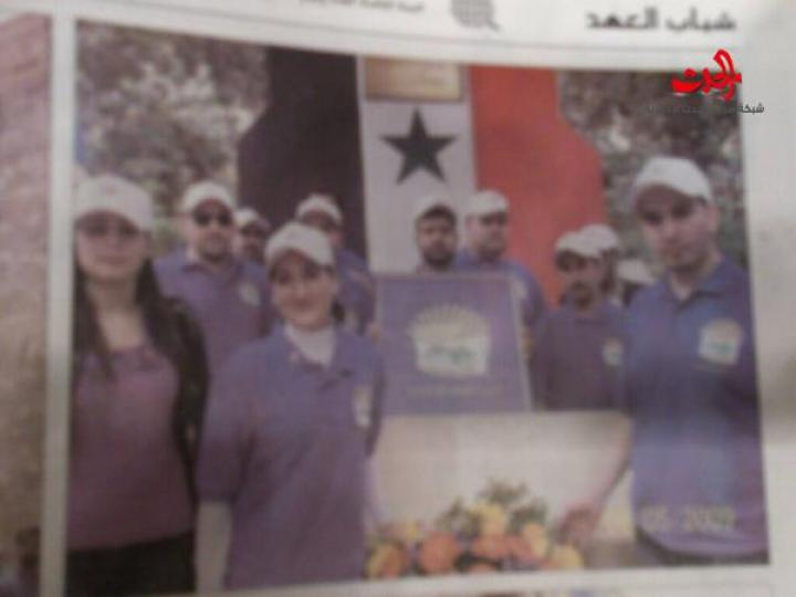 ذكرى عيد الشهداء