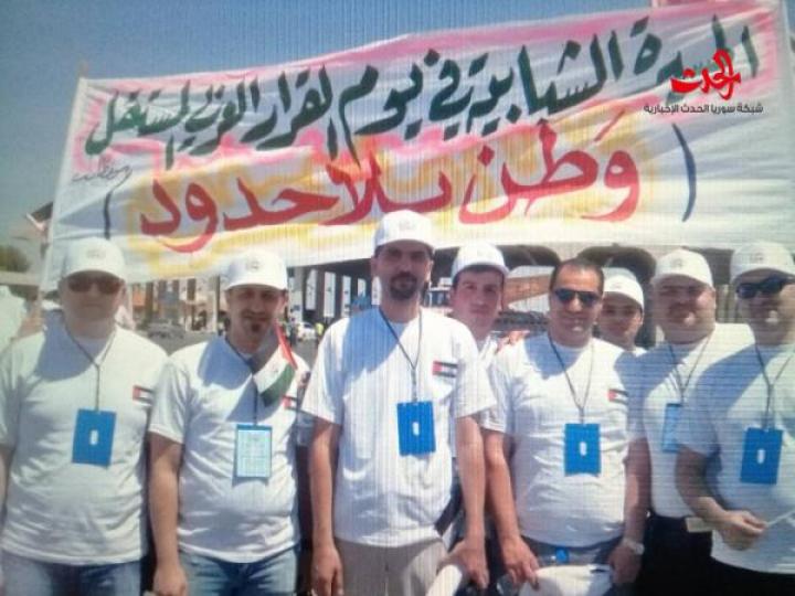 كل عام وانتم بالف خير... كل عام وحزبنا بالف خير