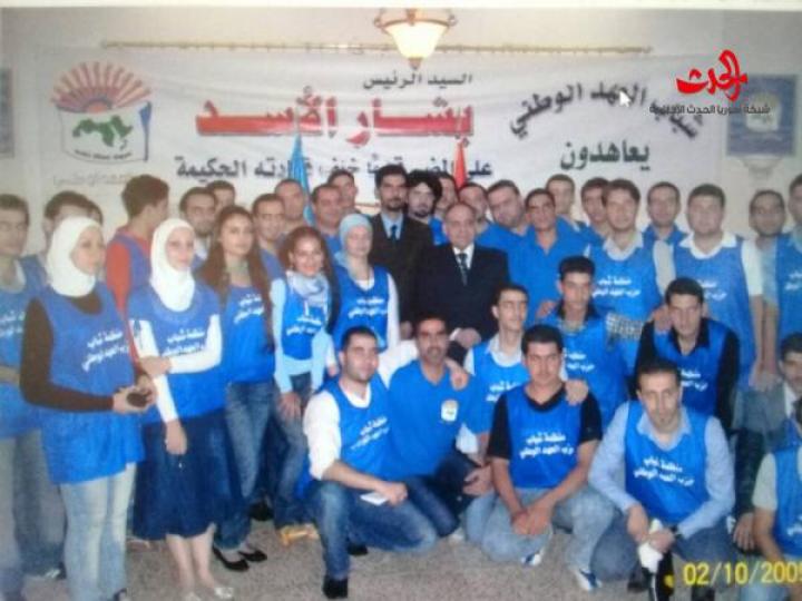 كل عام وانتم بالف خير... كل عام وحزبنا بالف خير