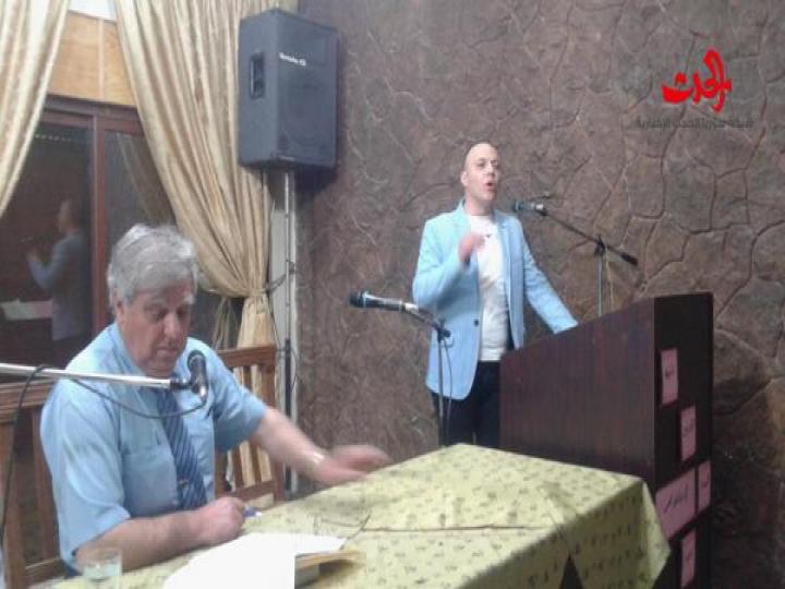 أمسية شعرية في رابطة المحاربين القدماء بحمص بمناسبة عيد الشهداء 