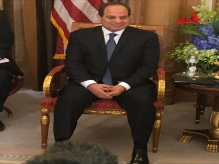 ترامب معجب بحذاء السيسي.. صور