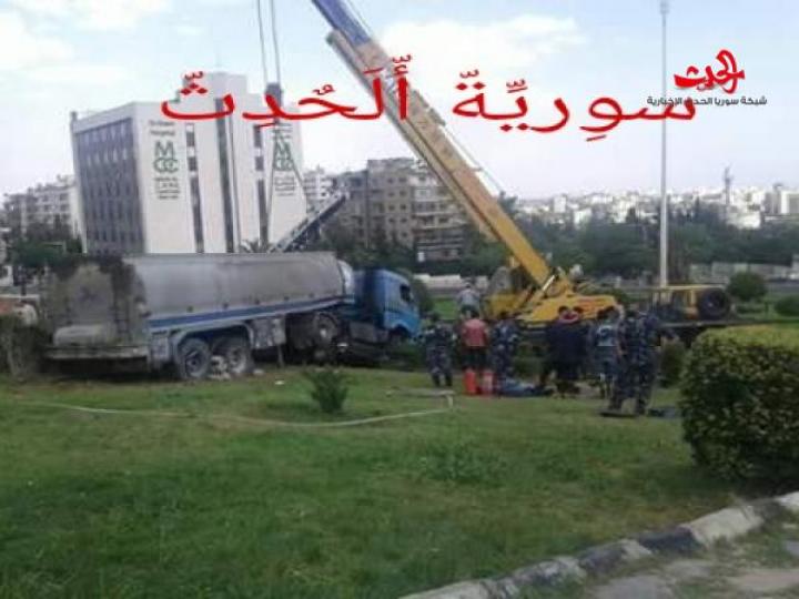 حادث مروري يؤدي لضحايا بصهريج في دمشق