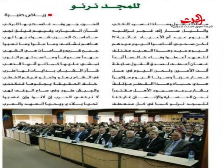  الأخطاء الشائعة في وسائل الإعلام