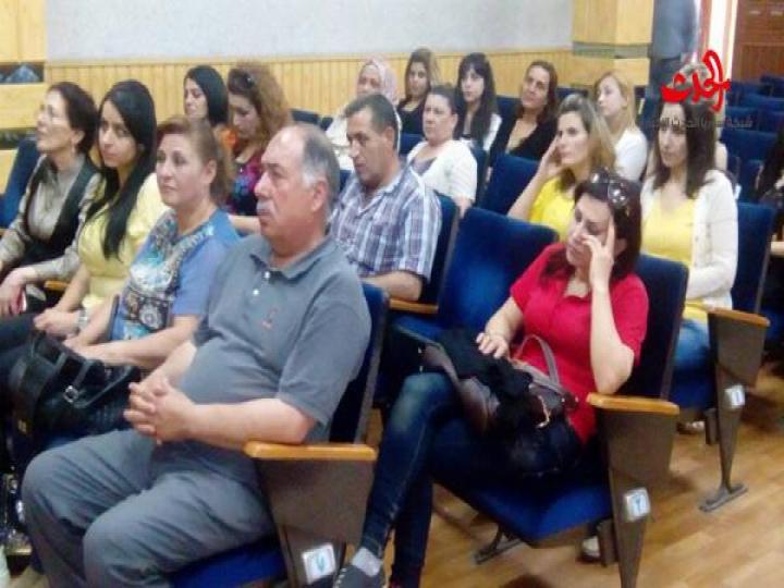 حفل توقيع الديوان الأول للشاعرة فاطمة الحسن في المركز الثقافي في حمص 